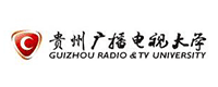 貴州國信租車公司合作單位：貴州省廣播電視大學